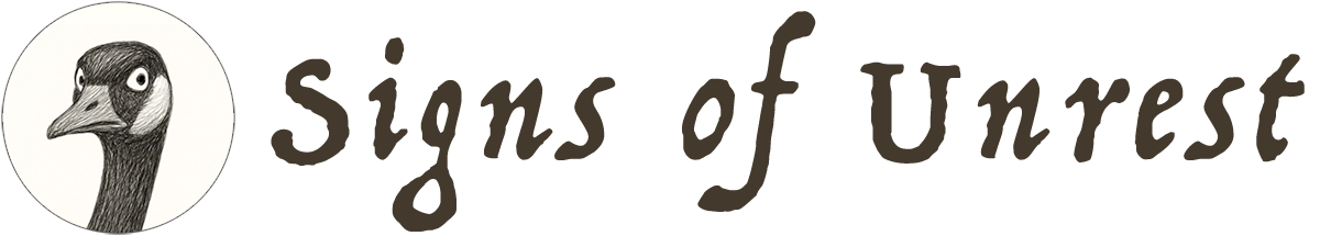 Retina Logo